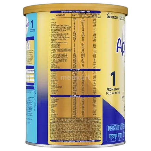 aptamil stage 1 powder 400 gm